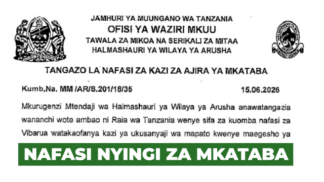 Arusha District Council 12 Temporary Vacancies June 2026