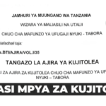 Beekeeping Training Institute (BTI) Tabora Volunteer Vacancies June 2026