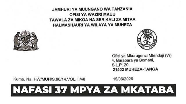 Muheza District Council 37 Revenue Collector Vacancies June 2026